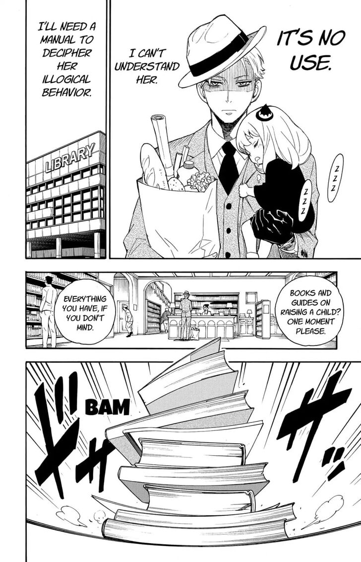 Spy x Family, Chapter 1.2 image 30